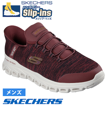 スケッチャーズ スリップインズ メンズ スリッポン スニーカー ハンズフリー ローカット すぐ履ける 履きやすい SKECHERS Slip-ins 233011 グライド ステップ ゼフィール GLIDE STEP ZEFYR BBK NVY GRY ブラック ネイビー グレー バーガンディ ノーマル幅 運動靴 ゴム紐