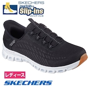 スケッチャーズ スリップインズ ハンズフリー レディース スリッポン スニーカー グライドステップ トランクウィリティ 黒 SKECHERS Slip-ins 104574 GLIDE STEP TRANQUILITY ノーマル幅 靴 履きやすい 洗濯機洗い可