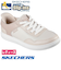 スケッチャーズ スリップインズ レディース SKECHERS Slip-ins ノーマル幅 スリッポン ハンズフリー ボブス ディーバイン ソー フックド 114827 BOBS D'VINE  SO HOOKED スニーカー 靴 履きやすい