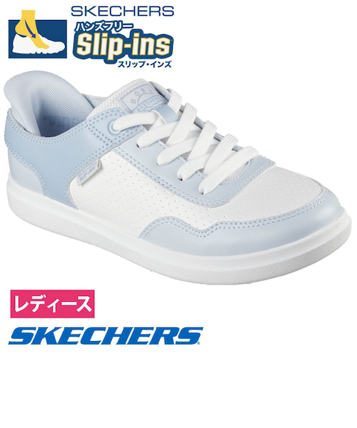 スケッチャーズ スリップインズ レディース SKECHERS Slip-ins