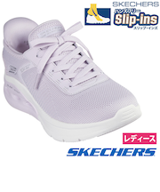 スケッチャーズ スリップインズ レディース スニーカー ハンズフリー スリッポン SKECHERS Slip-ins 117638 BLK LIL ブラック ライラック 靴 履きやすい ノーマル幅 黒
