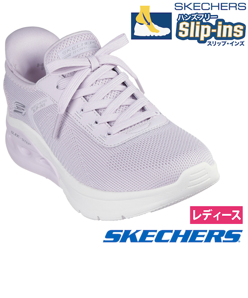 スケッチャーズ スリップインズ レディース スニーカー ハンズフリー スリッポン SKECHERS Slip-ins 117638 BLK LIL ブラック ライラック 靴 履きやすい ノーマル幅 黒