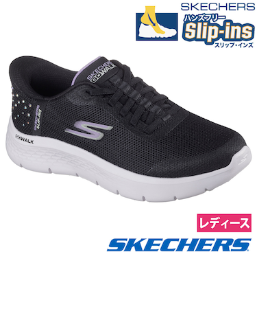 スケッチャーズ スリップインズ レディース スニーカー ハンズフリー スリッポン ウォーキングシューズ SKECHERS Slip-ins ゴー ウォーク フレックス クリスタ 125502 ブラック ピンク 靴 履きやすい ゴム紐 ノーマル幅 黒