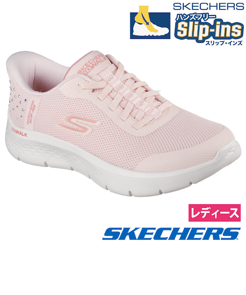 スケッチャーズ スリップインズ レディース スニーカー ハンズフリー スリッポン ウォーキングシューズ SKECHERS Slip-ins ゴー ウォーク フレックス クリスタ 125502 ブラック ピンク 靴 履きやすい ゴム紐 ノーマル幅 黒