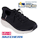 スケッチャーズ スリップインズ レディース スリッポン デラックス ウォーカー スリム ムーブメント ノーマル幅 SKECHERS Slip-ins 150105 D'LUX WALKER 2.0 THRILL MOVEMENT 洗濯機洗い可 ハンズフリー 黒 スニーカー
