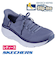 スケッチャーズ スリップインズ レディース スリッポン デラックス ウォーカー スリム ムーブメント ノーマル幅 SKECHERS Slip-ins 150105 D'LUX WALKER 2.0 THRILL MOVEMENT 洗濯機洗い可 ハンズフリー 黒 スニーカー