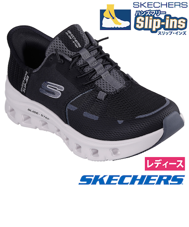 スケッチャーズ スリップインズ レディース スニーカー 厚底 ハンズフリー スリッポン ウォーキングシューズ SKECHERS Slip-ins グライドステップ プロ 150420 ブラック トープ マルチ 靴 履きやすい ゴム紐 ノーマル幅 黒