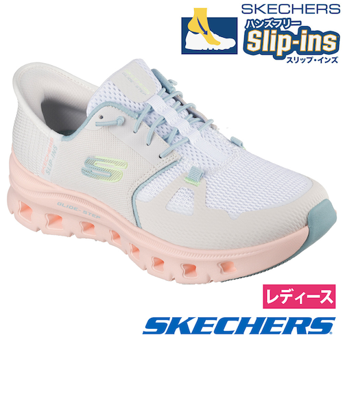 スケッチャーズ スリップインズ レディース スニーカー 厚底 ハンズ