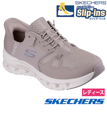 スケッチャーズ スリップインズ レディース スニーカー 厚底 ハンズフリー スリッポン ウォーキングシューズ SKECHERS Slip-ins グライドステップ プロ 150420 ブラック トープ マルチ 靴 履きやすい ゴム紐 ノーマル幅 黒