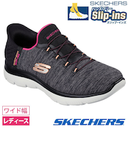SKECHERS スケッチャーズ スリップインズ レディース サミッツ ダズリングヘイズ 149937W ワイド幅 軽量