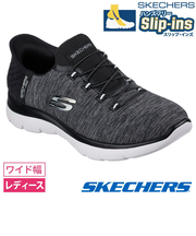 SKECHERS スケッチャーズ スリップインズ レディース サミッツ ダズリングヘイズ 149937W ワイド幅 軽量