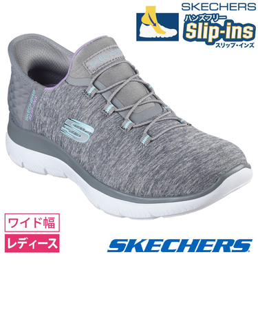 SKECHERS スケッチャーズ スリップインズ レディース サミッツ ダズリングヘイズ 149937W ワイド幅 軽量