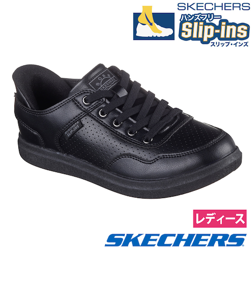 SKECHERS スケッチャーズ スリップインズ レディース ボブス Dヴァイン ソー フラッタード 114825 スニーカー ノーマル幅