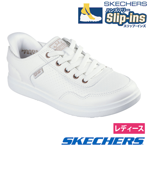 SKECHERS スケッチャーズ スリップインズ レディース ボブス Dヴァイン ソー フラッタード 114825 スニーカー ノーマル幅