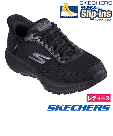 スケッチャーズ スリップインズ ハンズフリー スリッポン スニーカー レディース ゴーラン コンシステント 2.0 エンデュア SKECHERS 128615
