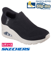 スケッチャーズ スリップインズ ハンズフリー スリッポン スニーカー レディース ウノ ウェッジ キッキング ニット Slip-ins SKECHERS 177523 UNO WEDGE KICKIN' KNIT ブラック 黒 ブラッシュピンク オフホワイト 白 ノーマル幅 履きやすい