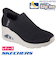 スケッチャーズ スリップインズ ハンズフリー スリッポン スニーカー レディース ウノ ウェッジ キッキング ニット Slip-ins SKECHERS 177523 UNO WEDGE KICKIN' KNIT ブラック 黒 ブラッシュピンク オフホワイト 白 ノーマル幅 履きやすい