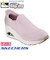 スケッチャーズ スリップインズ ハンズフリー スリッポン スニーカー レディース ウノ ウェッジ キッキング ニット Slip-ins SKECHERS 177523 UNO WEDGE KICKIN' KNIT ブラック 黒 ブラッシュピンク オフホワイト 白 ノーマル幅 履きやすい