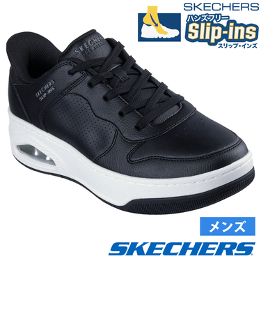 スケッチャーズ スリップインズ ハンズフリー スリッポン スニーカー メンズ ウノ コート アカシア Slip-ins SKECHERS 183151