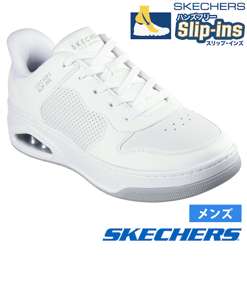 スケッチャーズ スリップインズ ハンズフリー スリッポン スニーカー メンズ ウノ コート アカシア Slip-ins SKECHERS 183151