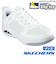 スケッチャーズ スリップインズ ハンズフリー スリッポン スニーカー メンズ ウノ コート アカシア Slip-ins SKECHERS 183151