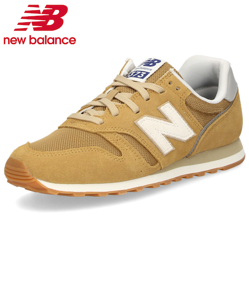 【選べる8カラー】 ニューバランス スニーカー メンズ レディース NB ML373 靴 ランニング ウォーキング new balance ワイズD