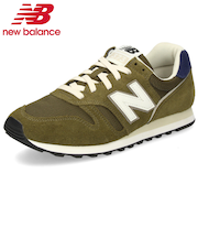 \選べる 8 カラー/ニューバランス スニーカー メンズ レディース NB ML373 靴 シューズ 定番 ランニング ウォーキング new balance ワイズD
