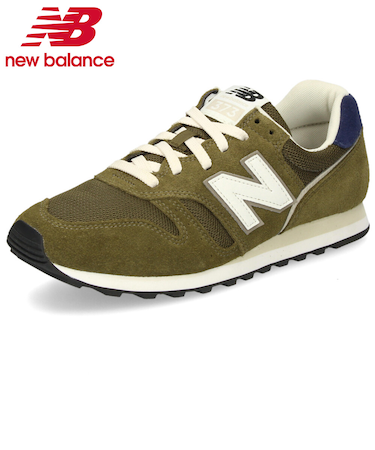 ＼選べる 8 カラー／ニューバランス スニーカー メンズ レディース NB ML373 靴 シューズ 定番 ランニング ウォーキング new balance ワイズD