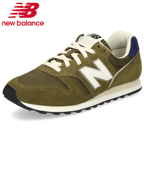 ＼選べる 8 カラー／ニューバランス スニーカー メンズ レディース NB ML373 靴 シューズ 定番 ランニング ウォーキング new balance ワイズD