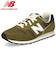 ＼選べる 8 カラー／ニューバランス スニーカー メンズ レディース NB ML373 靴 シューズ 定番 ランニング ウォーキング new balance ワイズD