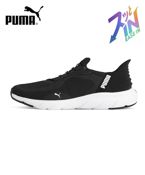 PUMA プーマ レディース メンズ  スニーカー 靴 311996 ソフトライド フレックスレース イーズイン ALT ワイド ランニングシューズ 幅広