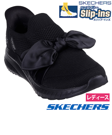 スケッチャーズ スリップインズ レディース スリッポン スニーカー ノーマル幅 リボン SKECHERS 117630