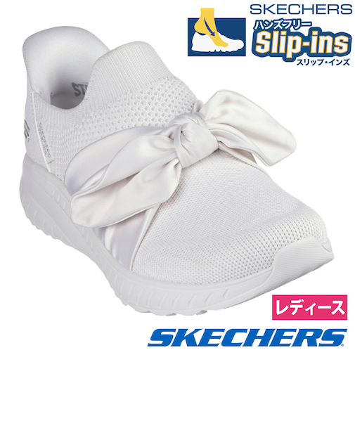 スケッチャーズ スリップインズ レディース スリッポン スニーカー ノーマル幅 リボン SKECHERS 117630