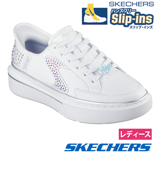 ちょこんページ スケッチャーズ スリップインズ ハンズフリー スリッポン