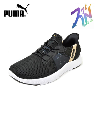 プーマ スニーカー レディース スリッポン ソフトライド レミ ワイド 幅広 イーズイン PUMA 312000 SOFTRIDE REMI EASE IN レオ W