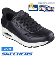 スケッチャーズ メンズ スニーカー スリップインズウノ イージー エア SKECHERS UNOEASYAI 183005