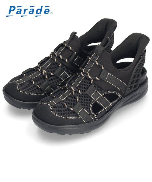 松田かさぶた　ballaholic STARTER フード付き SHAKA スニサン TABLE MOUNTAIN AT [メンズ/レディース][2025 春夏] SK