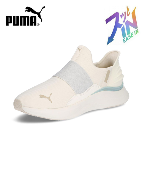 プーマ スニーカー レディース スリッポン 厚底 ハンズフリー 黒 白 PUMA ソフトライド ハーモニー イーズイン GL W ランニングシューズ 軽量 ワイド幅 311999