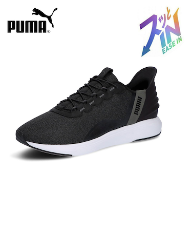 プーマ スニーカー メンズ スリッポン 厚底 ハンズフリー 黒 紺 PUMA ソフトライド クルーズ イーズイン ランニングシューズ 軽量 ワイド幅 311997