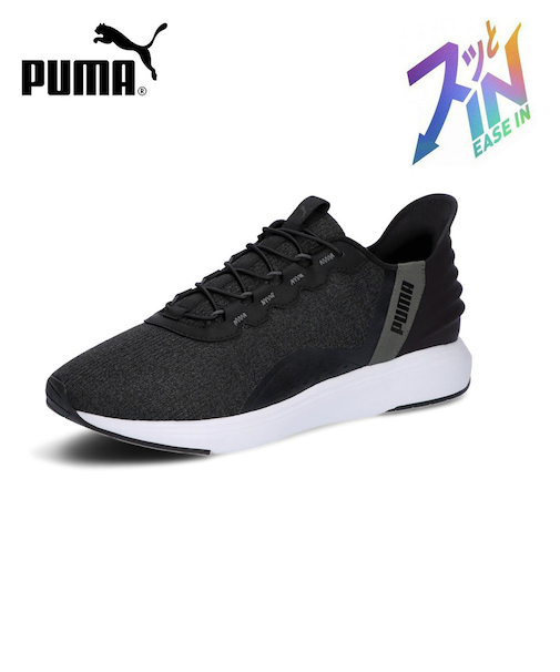 プーマ スニーカー メンズ スリッポン 厚底 ハンズフリー 黒 紺 PUMA ソフトライド クルーズ イーズイン ランニングシューズ 軽量 ワイド幅 311997