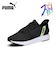 プーマ スニーカー メンズ スリッポン 厚底 ハンズフリー 黒 紺 PUMA ソフトライド クルーズ イーズイン ランニングシューズ 軽量 ワイド幅 311997
