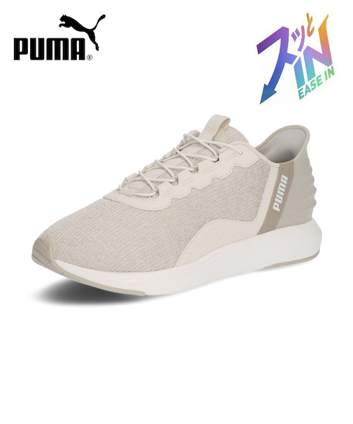 プーマ スニーカー メンズ レディース スリッポン 厚底 ハンズフリー 黒 PUMA ソフトライド クルーズ イーズイン ランニングシューズ 軽量 ワイド幅 311997