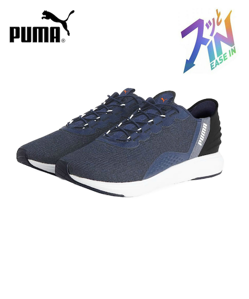プーマ スニーカー メンズ スリッポン 厚底 ハンズフリー 黒 紺 PUMA ソフトライド クルーズ イーズイン ランニングシューズ 軽量 ワイド幅 311997