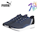 プーマ スニーカー メンズ スリッポン 厚底 ハンズフリー 黒 紺 PUMA ソフトライド クルーズ イーズイン ランニングシューズ 軽量 ワイド幅 311997