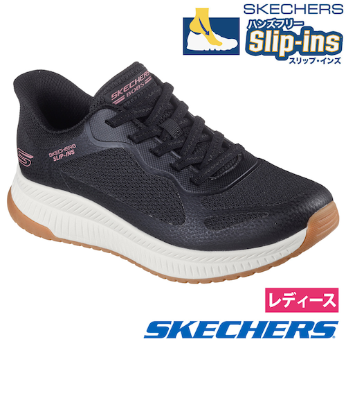 スケッチャーズ スリップインズ レディース スニーカー ハンズフリー