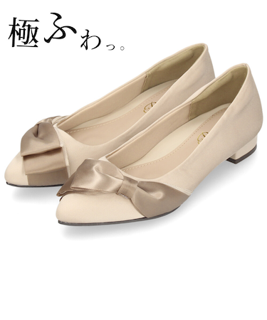 パーティ フォーマル パンプス 痛くない レディースアーモンドトゥ 極ふわっ ドレス ローヒール 2cm ブラック ベージュ Parade 24008