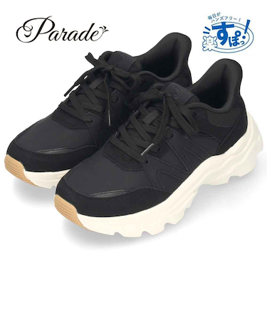 スニーカー レディース スリッポン 靴 厚底 ローカット 手を使わずに履ける Parade 51702  楽すぽっ  黒 ブラック ベージュ