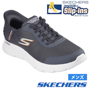 スケッチャーズ スリップインズ メンズ スニーカー 幅広 ハンズフリー スリッポン ウォーキングシューズ SKECHERS Slip-ins ゴーウォーク フレックス ハンズ アップ 216324WW ブラック グレー ブラウン 履きやすい 靴 ゴム紐 5E相当 黒