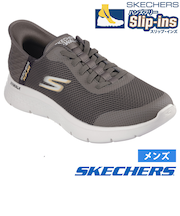 スケッチャーズ スリップインズ メンズ スニーカー 幅広 ハンズフリー スリッポン ウォーキングシューズ SKECHERS Slip-ins ゴーウォーク フレックス ハンズ アップ 216324WW ブラック グレー ブラウン 履きやすい 靴 ゴム紐 5E相当 黒