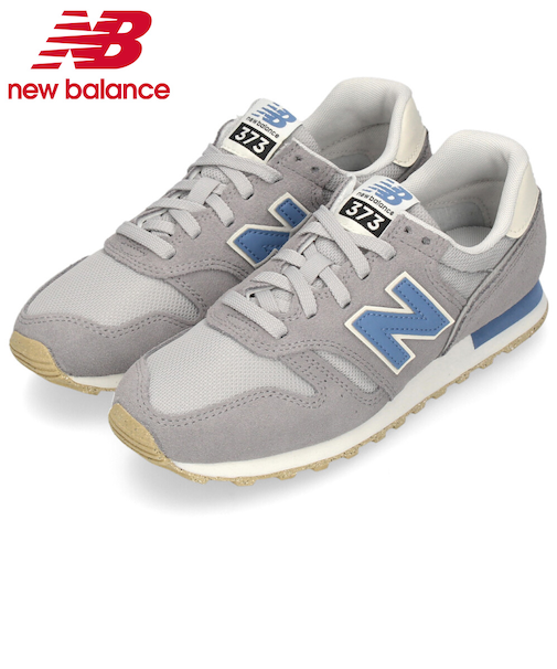 【選べる8色】 ニューバランス WL373 レディース スニーカー シューズ 靴 new balance NB ワイズB 幅狭 ランニング 2025AW新色